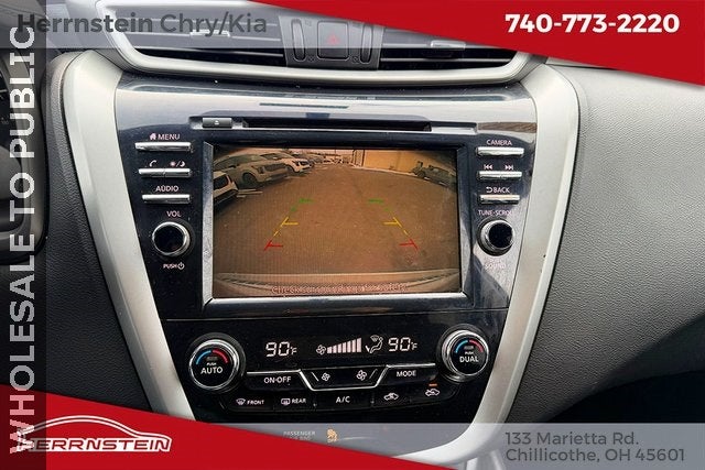 2019 Nissan Murano S