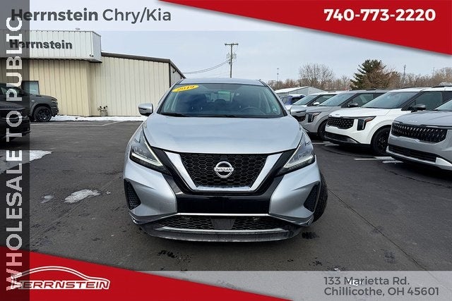 2019 Nissan Murano S