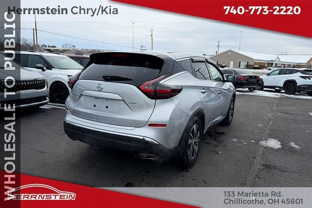 2019 Nissan Murano S