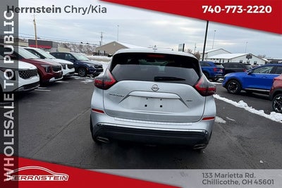2019 Nissan Murano S