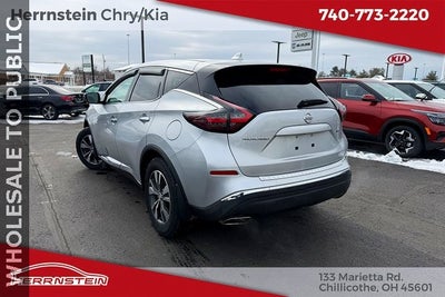 2019 Nissan Murano S