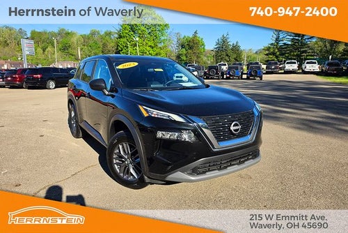 2023 Nissan Rogue S