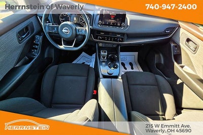 2023 Nissan Rogue S