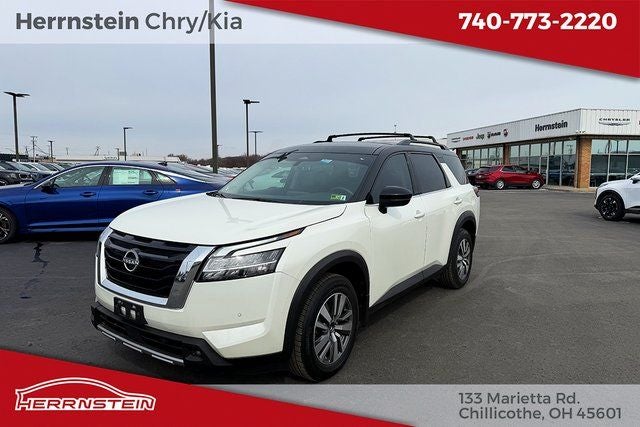 2023 Nissan Pathfinder SL