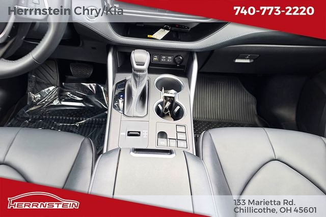 2023 Toyota Highlander L