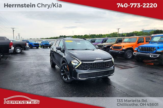 2023 Kia Sportage X-Line