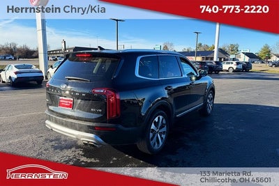 2020 Kia Telluride EX