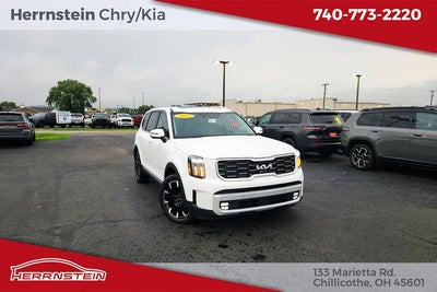 2025 Kia Telluride SX-Prestige