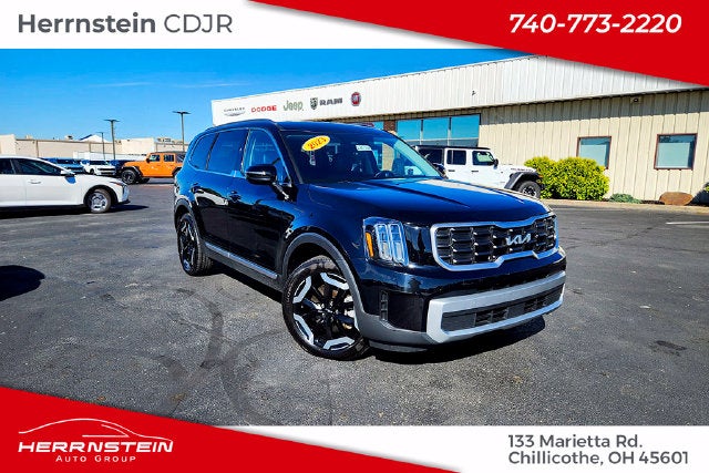 2023 Kia Telluride