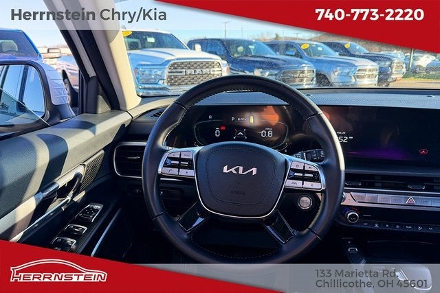 2023 Kia Telluride S