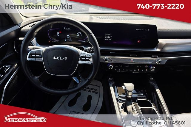 2025 Kia Telluride S