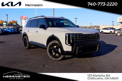 2027 Kia Telluride X-Line EX