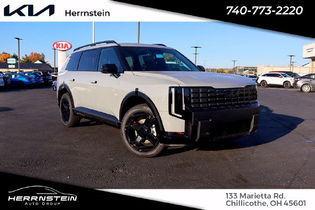 2027 Kia Telluride X-Line EX