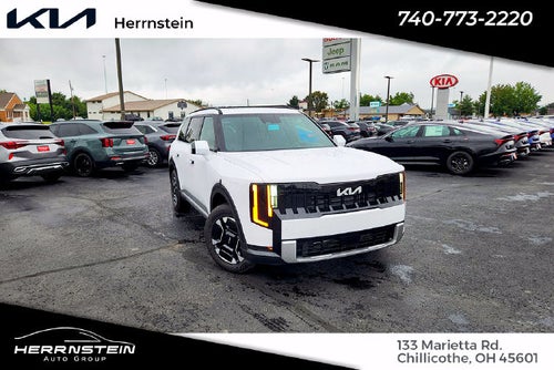 2027 Kia Telluride Hybrid EX