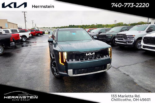 2027 Kia Telluride Hybrid EX
