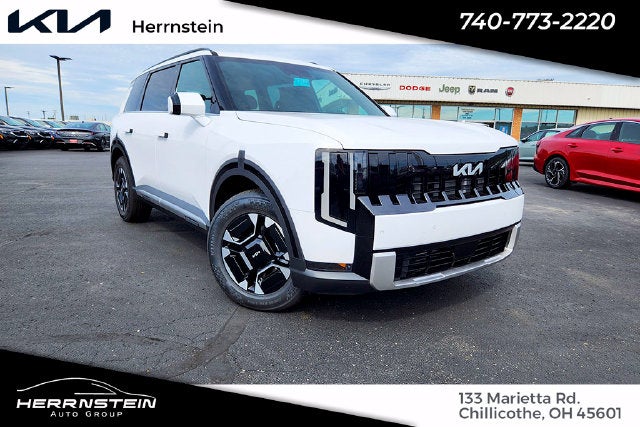 2027 Kia Telluride Hybrid EX