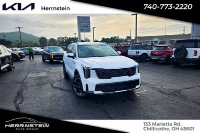 2026 Kia Sorento S