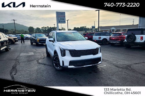 2026 Kia Sorento S