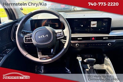 2025 Kia Sorento S