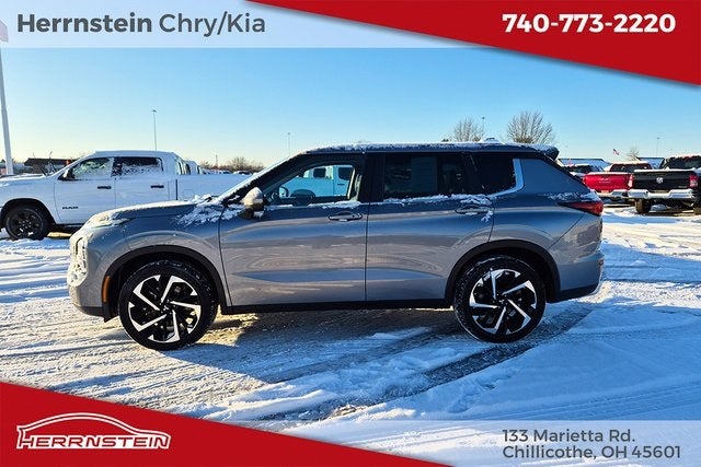 2023 Mitsubishi Outlander SE