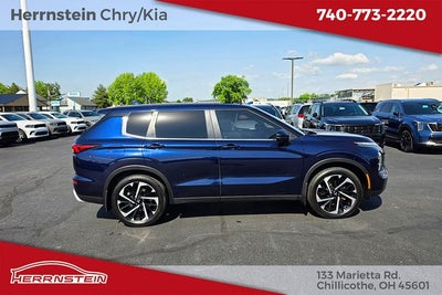 2024 Mitsubishi Outlander SE