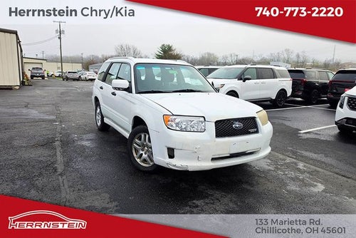 2008 Subaru Forester Sports X