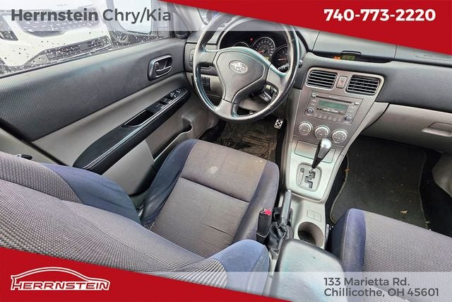2008 Subaru Forester Sports X