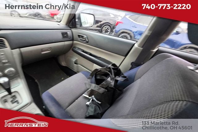 2008 Subaru Forester Sports X
