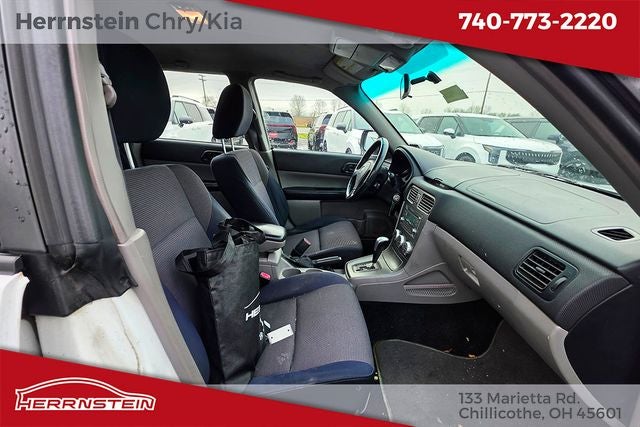 2008 Subaru Forester Sports X
