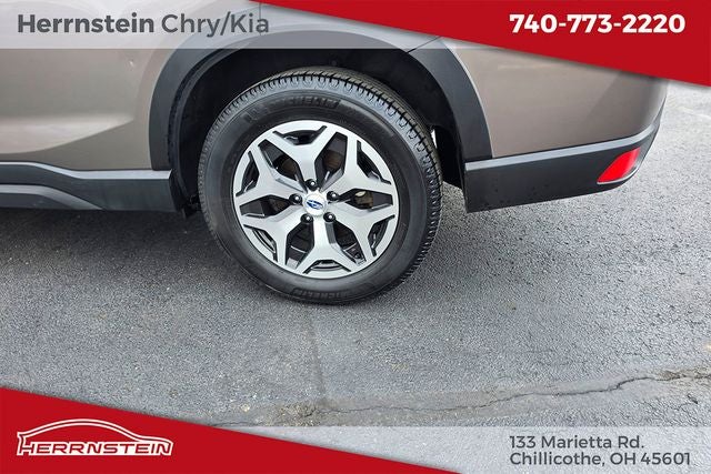 2024 Subaru Forester Premium