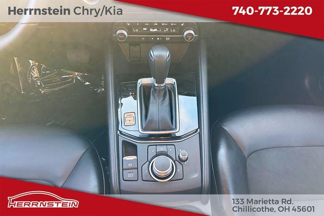 2023 Mazda Mazda CX-5 2.5 S Select Package