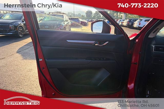 2023 Mazda Mazda CX-5 2.5 S Select Package