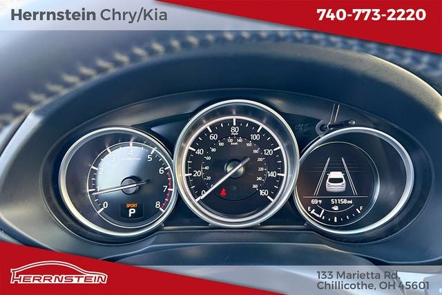 2023 Mazda Mazda CX-5 2.5 S Select Package