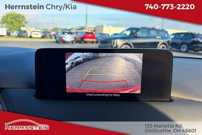 2023 Mazda Mazda CX-5 2.5 S Select Package