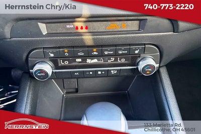 2023 Mazda Mazda CX-5 2.5 S Select Package