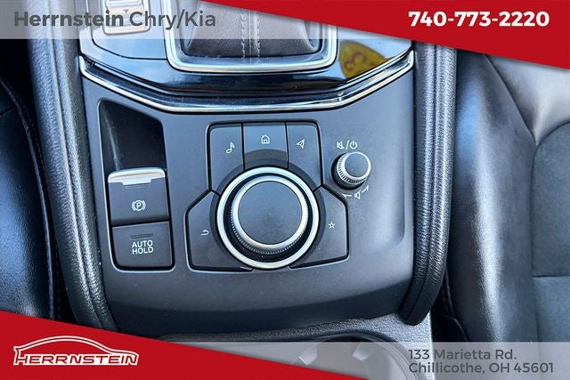 2023 Mazda Mazda CX-5 2.5 S Select Package