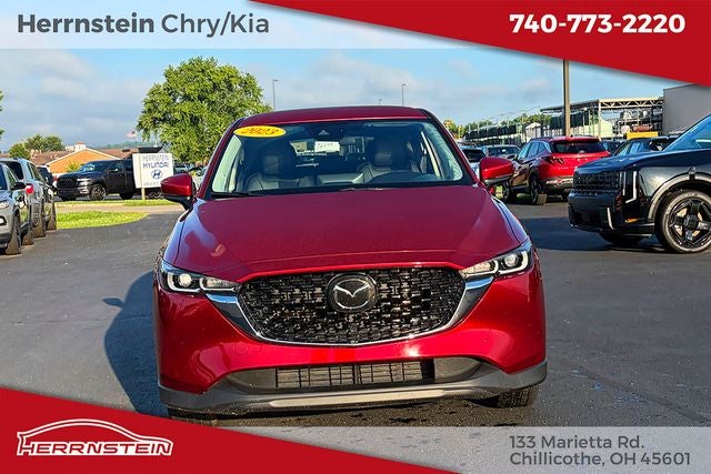 2023 Mazda Mazda CX-5 2.5 S Select Package