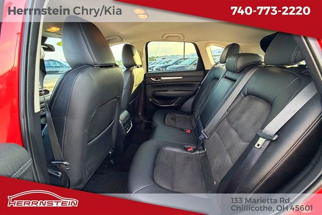 2023 Mazda Mazda CX-5 2.5 S Select Package