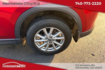 2023 Mazda Mazda CX-5 2.5 S Select Package