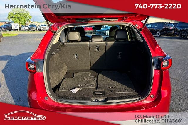 2023 Mazda Mazda CX-5 2.5 S Select Package