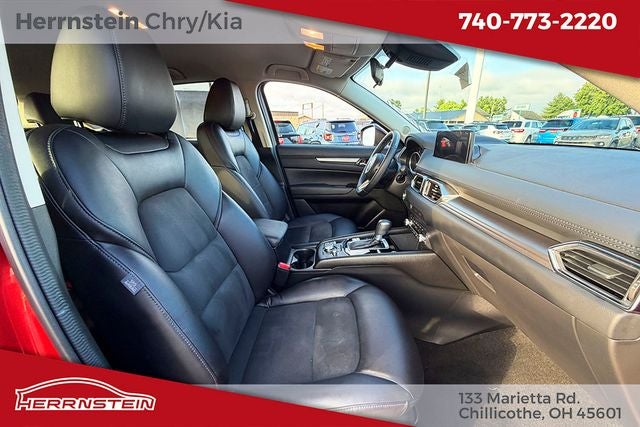 2023 Mazda Mazda CX-5 2.5 S Select Package