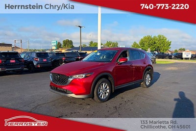 2023 Mazda Mazda CX-5 2.5 S Select Package