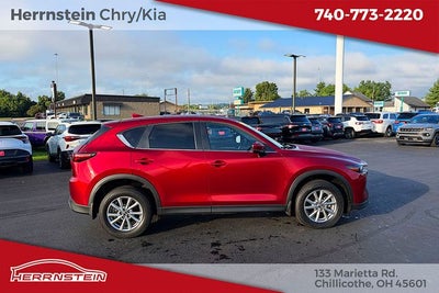 2023 Mazda Mazda CX-5 2.5 S Select Package