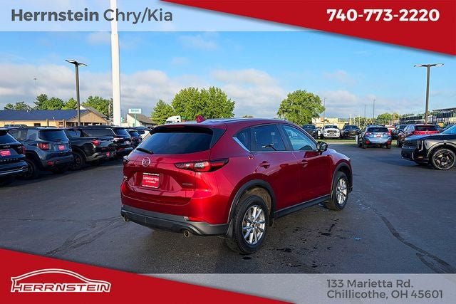 2023 Mazda Mazda CX-5 2.5 S Select Package