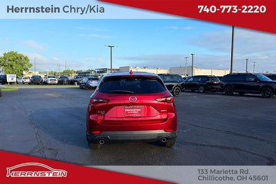 2023 Mazda Mazda CX-5 2.5 S Select Package