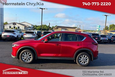 2023 Mazda Mazda CX-5 2.5 S Select Package