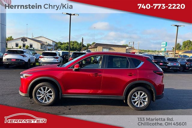 2023 Mazda Mazda CX-5 2.5 S Select Package