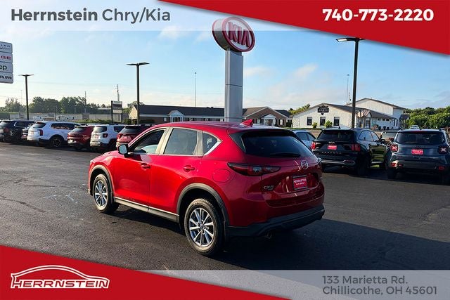 2023 Mazda Mazda CX-5 2.5 S Select Package