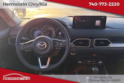 2023 Mazda Mazda CX-5 2.5 S Select Package