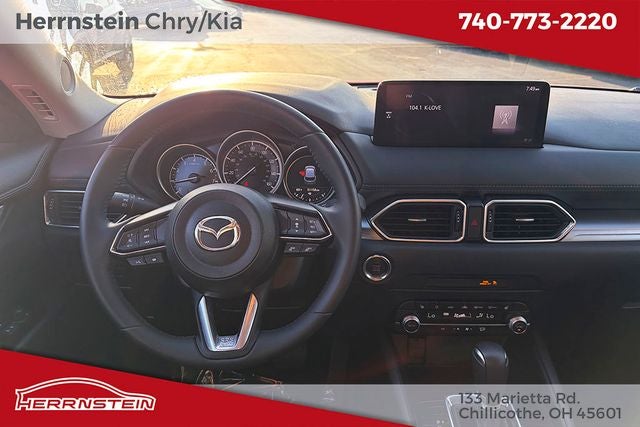 2023 Mazda Mazda CX-5 2.5 S Select Package